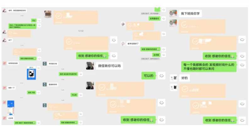 动画一刀剪项目,一分钟一条原创,流量爆炸,一个月收徒28个,小白轻松上手