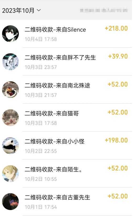 靠搬运ASMR视频,引流精准粉,私域单日变现500+