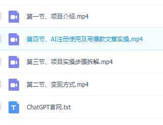 全网首发Ai最新国学号流量主+私域变现,日入1000+,双重收益模式项目