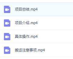 支付宝创作者分成计划实操教学,平台起步不久入局好选择!