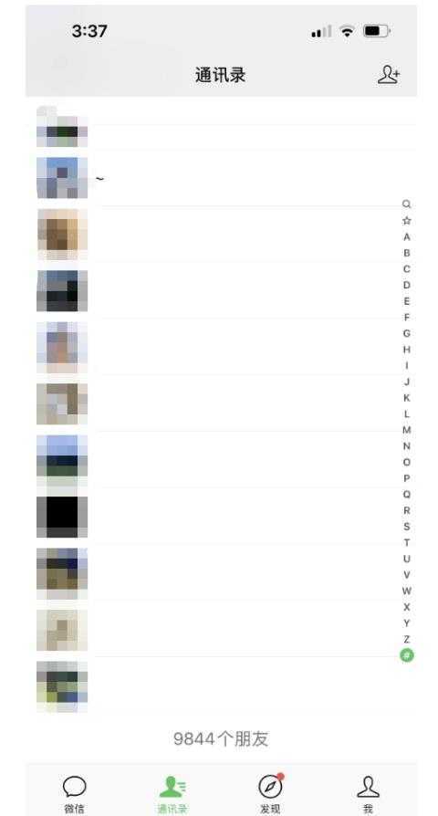 万能引流变现1.0,简单无脑操作,每天可以引流50+到100+