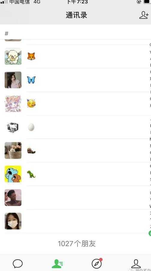 万能引流变现1.0,简单无脑操作,每天可以引流50+到100+