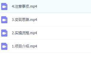 外面卖980的正规冷门图文新玩法,私域日引100粉丝,变现200+