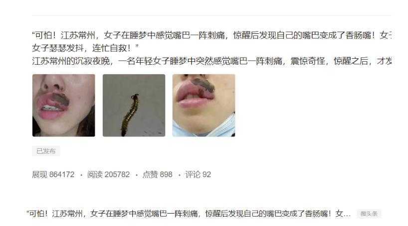 分享微头条AI写作小副业项目,用指令写出10W+爆款微头条,一条龙傻瓜式玩法分享给你