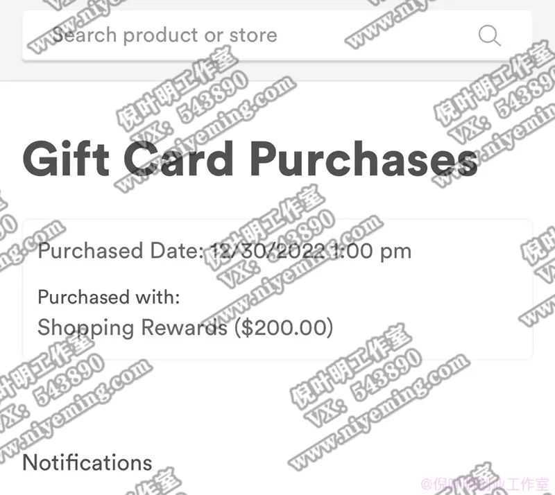 倪叶明·国外返利网项目,无需懂任何英文,每天2小时,月入3500美金