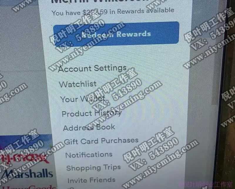 倪叶明·国外返利网项目,无需懂任何英文,每天2小时,月入3500美金