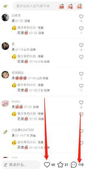 冷门蓝海赛道,卖软件安装包居然也能日入500+,长期稳定项目,适合小白0基础