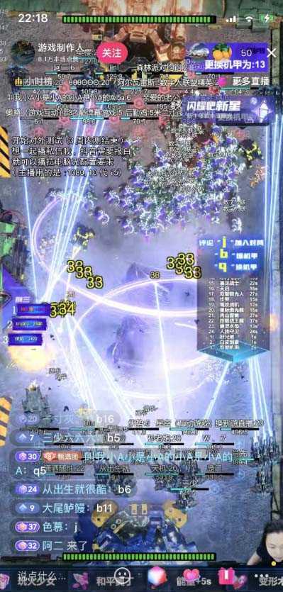 抖音脚本塔防直播项目,可虚拟人直播 抖音报白 实时互动直播【软件+教程】