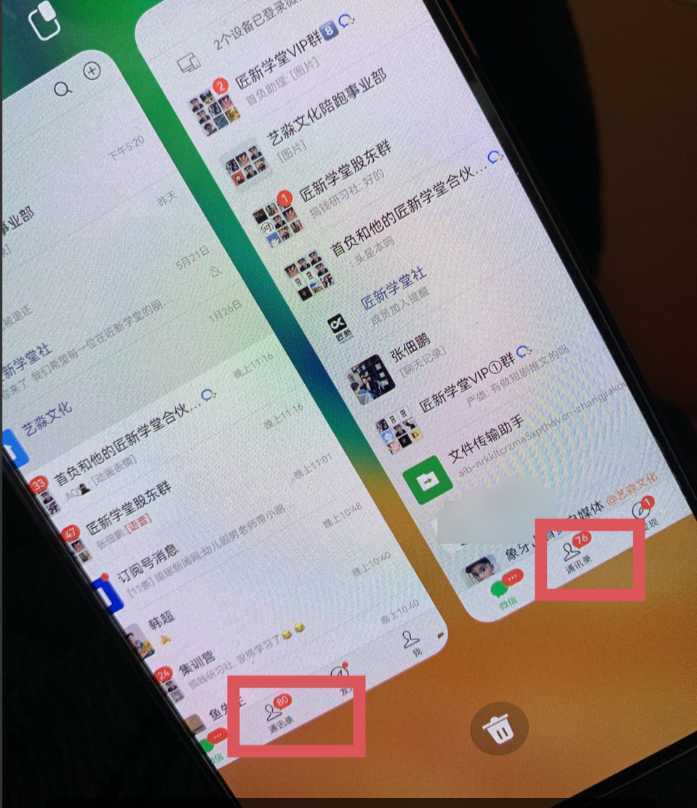 贴吧日引300+创业粉日稳定2000+收益无需写文剪视频简单好上手!