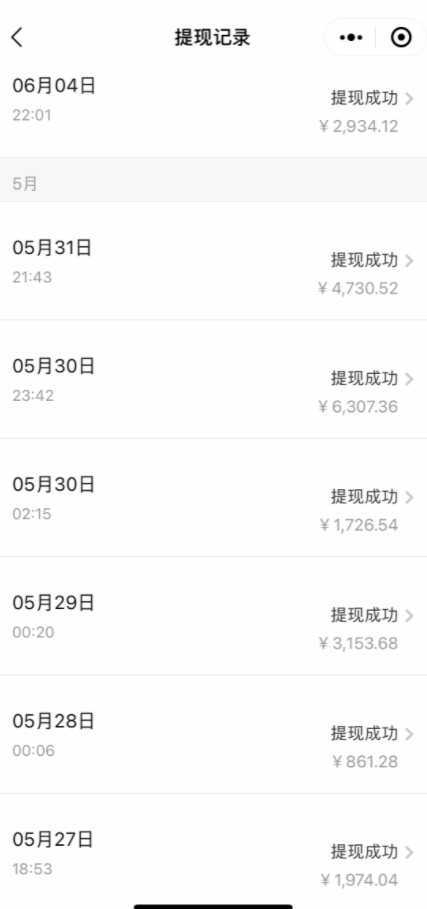 贴吧日引300+创业粉日稳定2000+收益无需写文剪视频简单好上手!