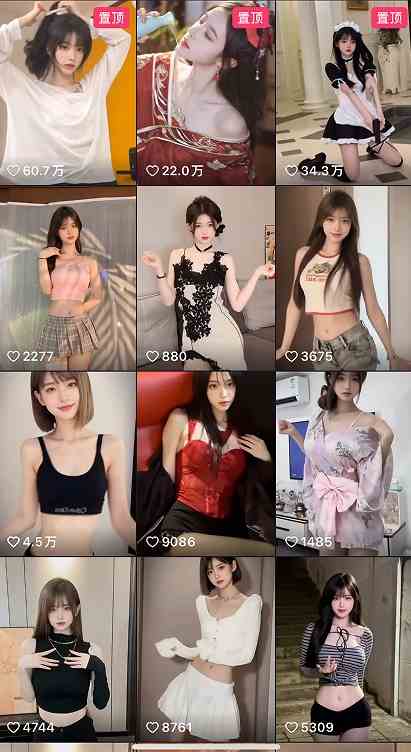 最新AI美女跳舞项目,暴力变现,螺旋起号,操作简单,小白也能轻松上手