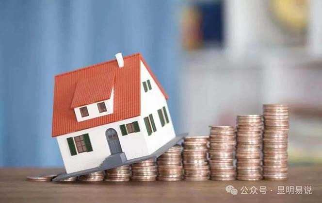 公众号付费文章《未来三十年,我们该如何积累自己的财富》