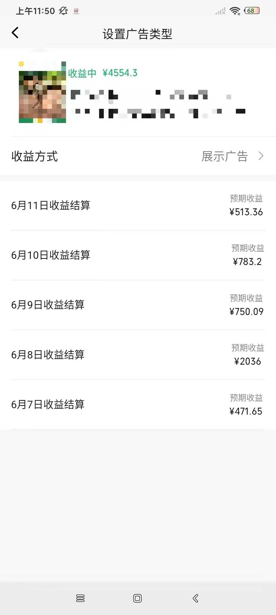 一键生成短剧解说视频,百分百过原创,几分钟一条,无脑操作,日入3000+