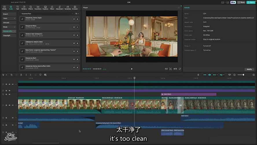 AI电影制作训练营:掌握角色一致性,学会好莱坞叙事流程,制作价值万元的电影感短片
