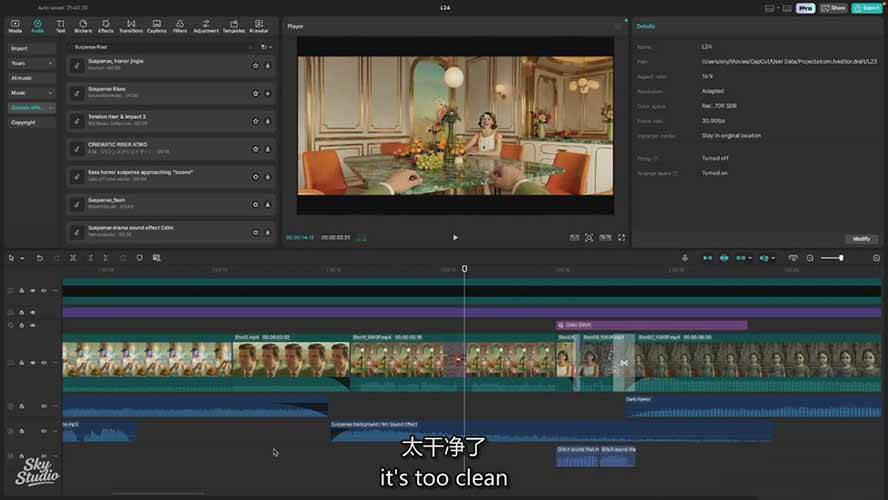 AI电影制作训练营:掌握角色一致性,学会好莱坞叙事流程,制作价值万元的电影感短片