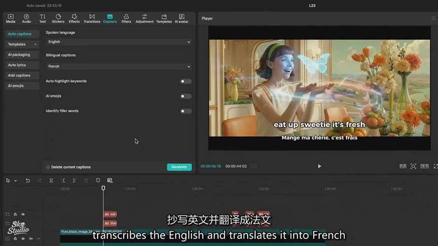 AI电影制作训练营:掌握角色一致性,学会好莱坞叙事流程,制作价值万元的电影感短片