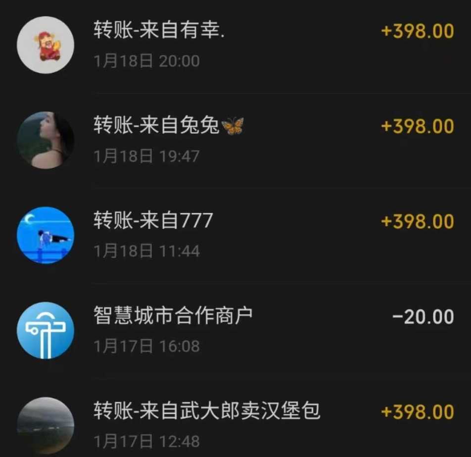 冷门暴利刚需项目，母婴纪念品赛道，实测十天搞了4000+，小白也可上手操作