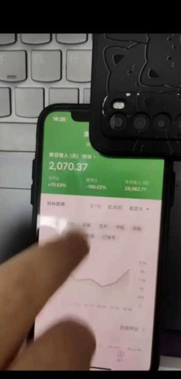 腾讯小绿书掘金，日入1000+，作品制作超简单，小白也能学会