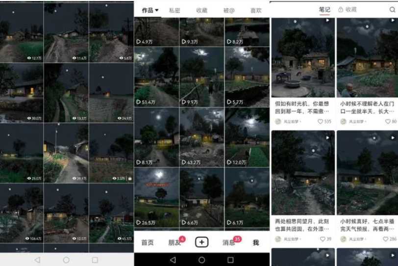 百分百原创，多平台稳定变现5000+，爆火视频号的PS溶图项目，手把手教你