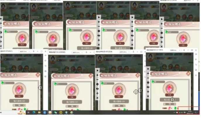 三端试玩挂机搬砖项目，单窗口试玩搬砖利润在30+到40+【揭秘】