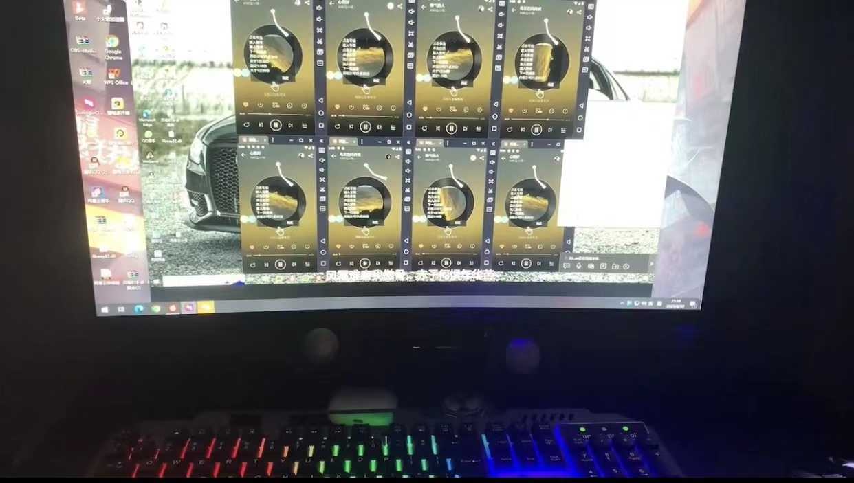 《音乐平台自动赚钱项目》月入6K+长期可做