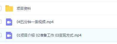 全网首发，靠王铲铲的致富之路轻松上榜，月入过万，骚操作玩法，教程＋资料