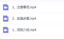 零门槛操作小红薯婚书定制，蓝海信息差项目，小白日入1000+