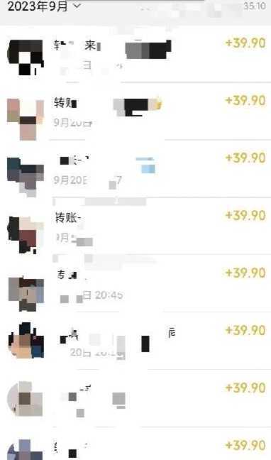 【保姆级】制作Ai美女原创视频+吸男粉项目，小白日收入2000+