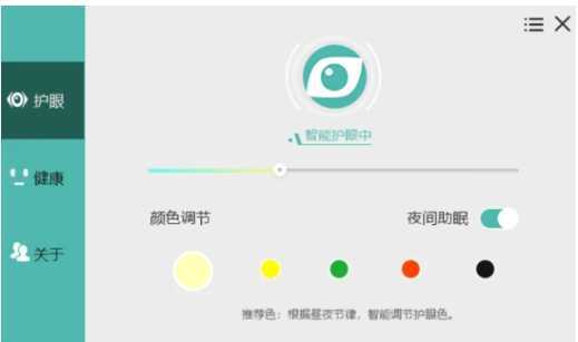 三款纯绿色小工具，小巧神器解锁电脑新功能