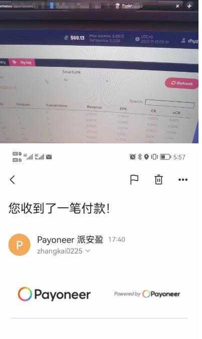 外面收费1980的最新国外LEAD广告联盟搬砖项目，单号一天至少30美金【详细玩法教程】