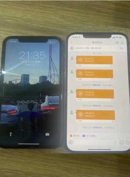 外面收费1980抖音音乐接任务赚钱项目，工作室可无限放大，宝妈小白都可以做【任务渠道+详细教程】