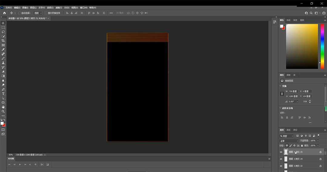 2023年6月最新Pr深度去重适用所有赛道，一套适合所有赛道的Pr去重方法
