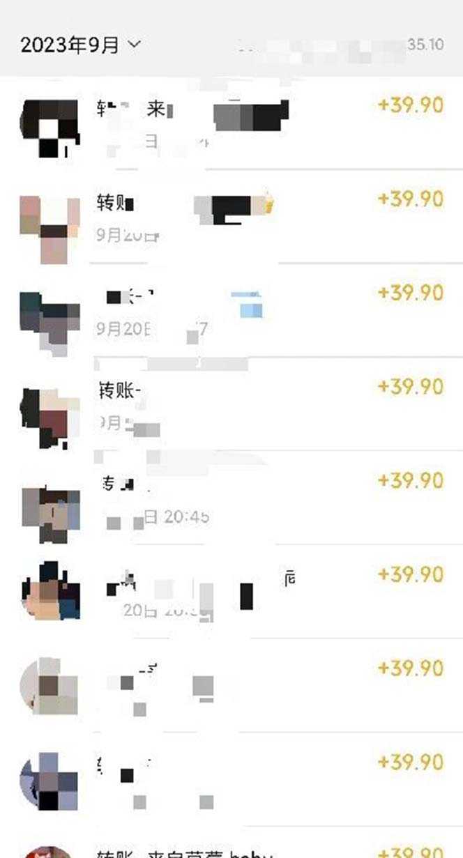 【保姆级】  制作Ai美女原创视频吸男粉项目.小白日收入2000+