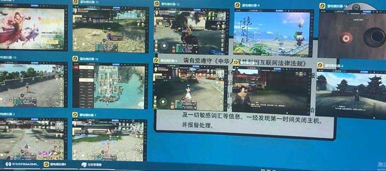 最新工作室内部新天龙八部游戏搬砖挂机项目，单窗口一天利润10-30+【挂&#8230;