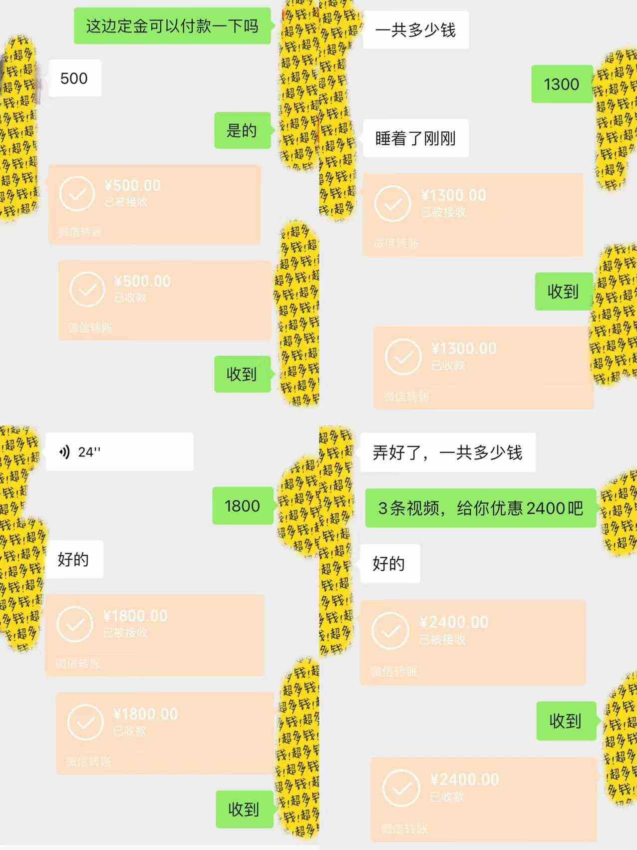 剪辑接单训练营，不拍视频，不做图文，适合所有人，日入3000+