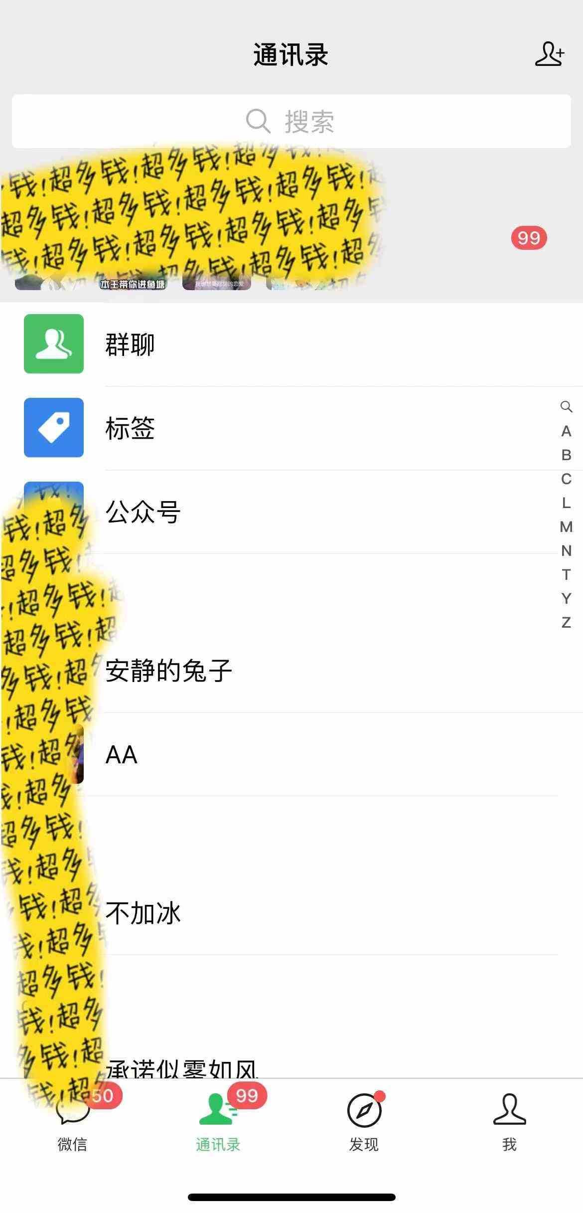 小红书短剧赛道，私域引流交易，会复制粘贴，日入500+