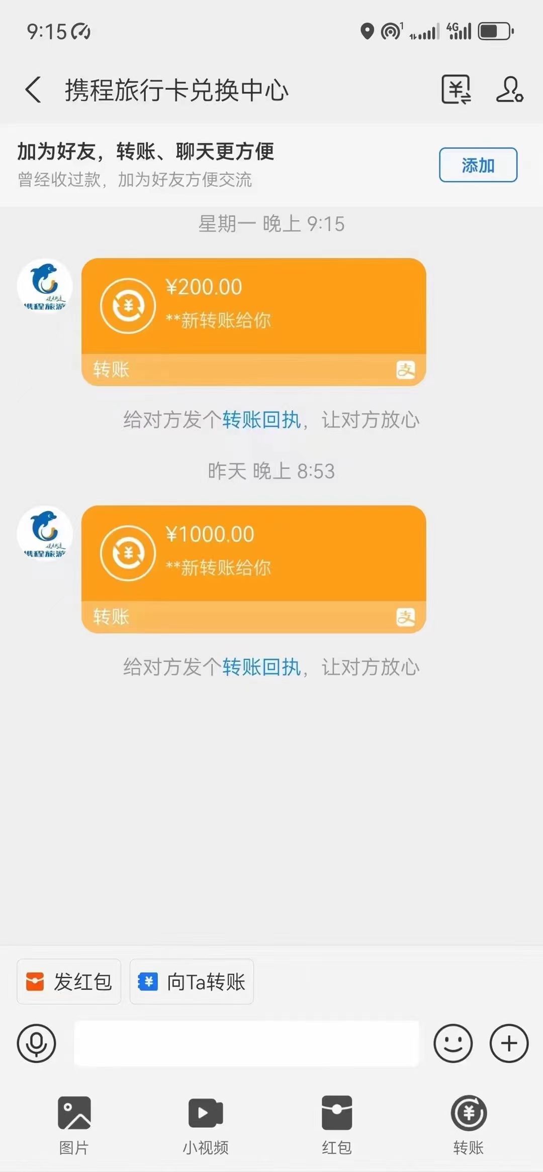 最新电脑挂机，简单无脑，日入2000+适合新手小白个人可矩阵，工作室模&#8230;