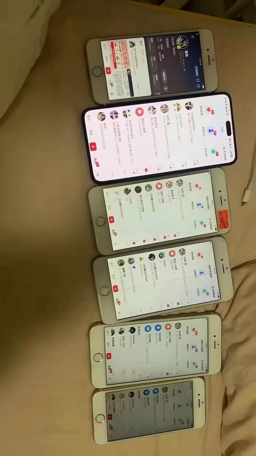 12月最新，全域多平台引流私域打法，小红书，视频号，抖音全自动引流获…