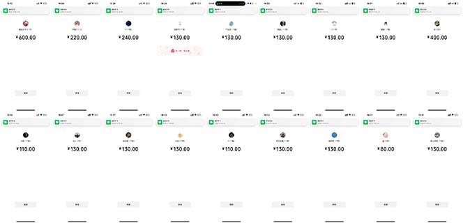 抖音跳核对涨千粉，每天5分钟多赚100元，可批量操作，简单无脑有手就行