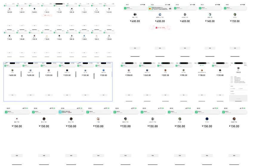 告别韭菜！2025知识付费风口项目，小白也能闭眼操作！