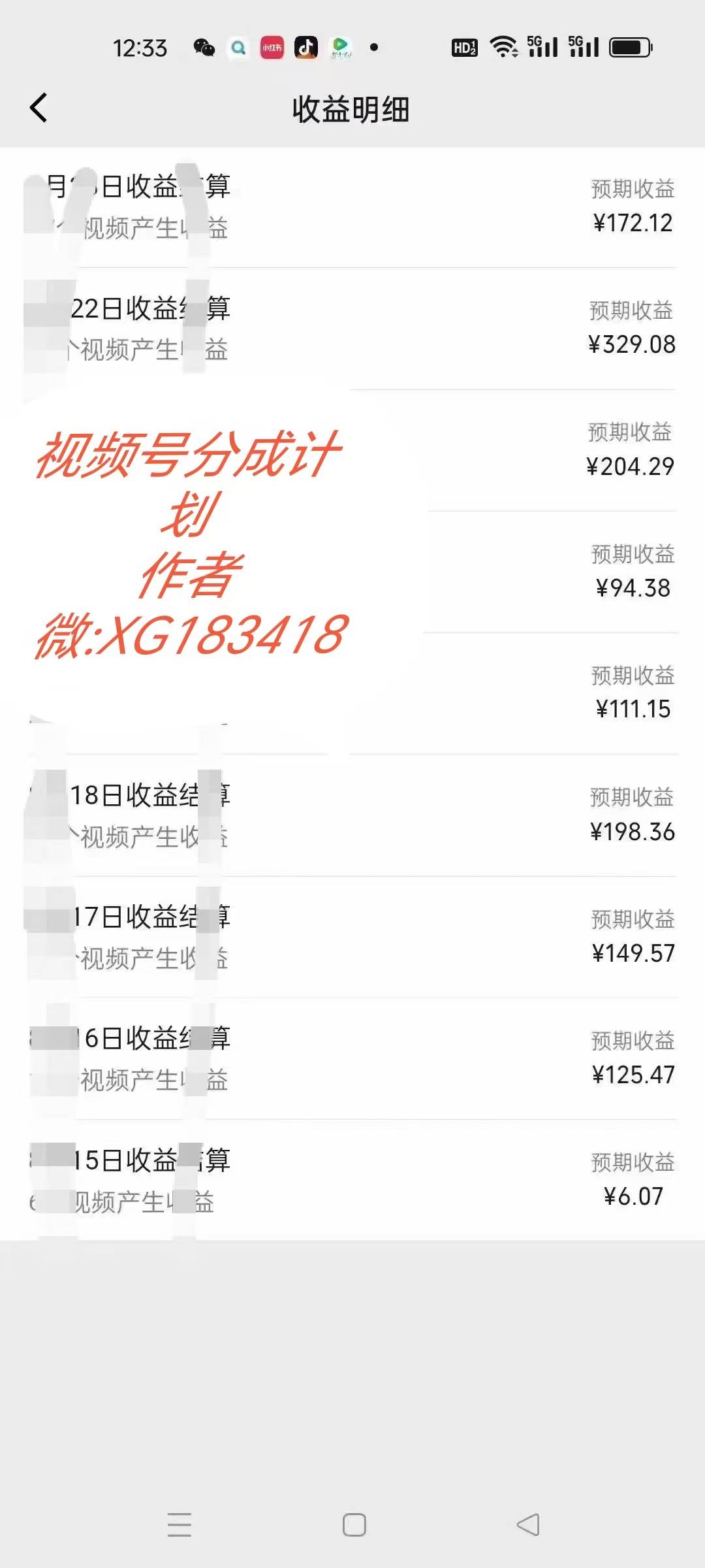 AI升级版，一键生成影视解说原创视频，只需几分钟即可生成电视剧的解说…