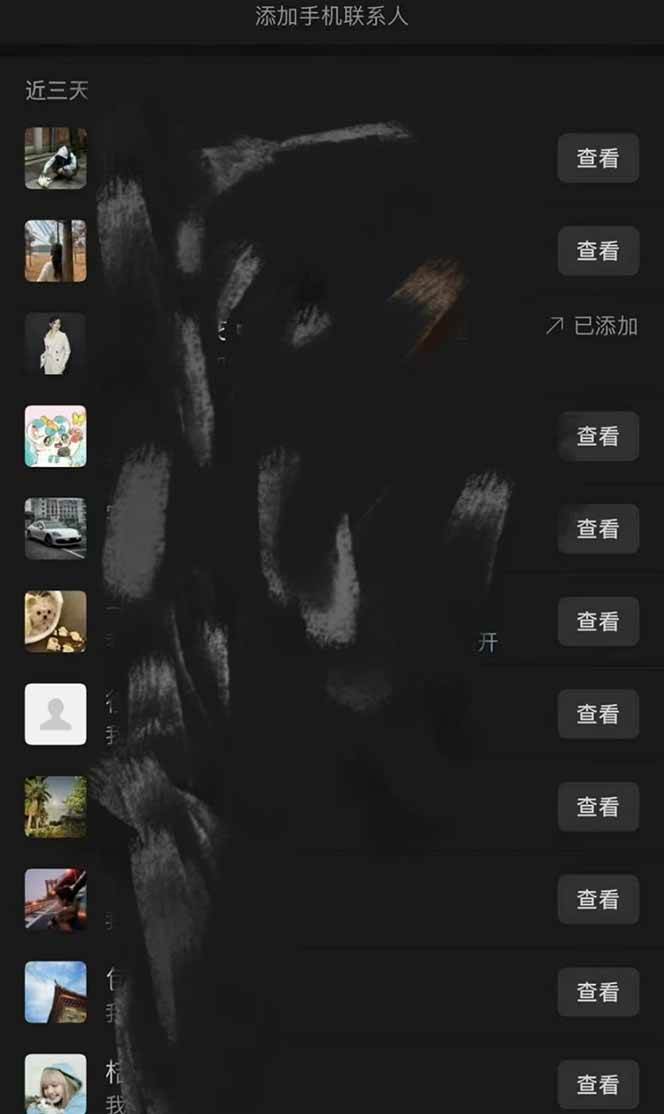 全网最新无人值守全平台自动发布矩阵rpa工具，日发1000条内容