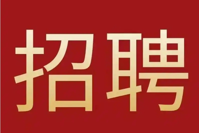 云邦应招聘求职，智能算法精准推荐，快速匹配心仪岗位/人才