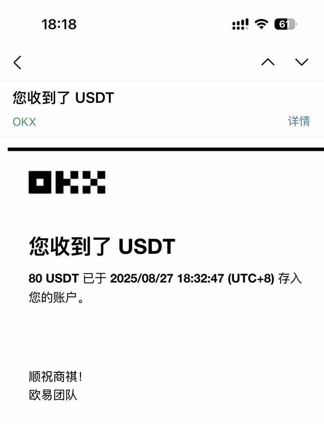 凡,人修仙诀游戏挂机单机每天300—600+       当天见收益随时在线变现 &#8230;