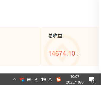 小说创作者搬砖玩法，不限制IP简单无脑 可矩阵无限放大小白也能实现轻&#8230;