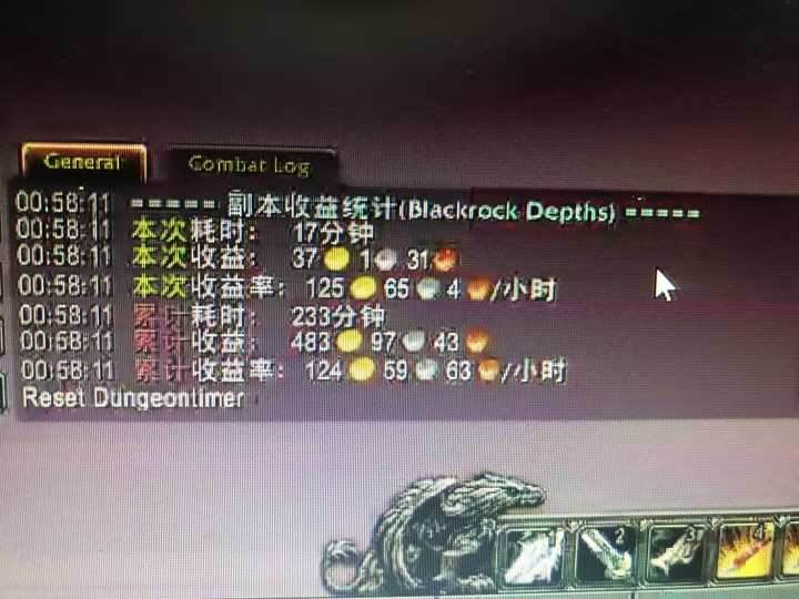 游戏搬砖搞钱项目：月入1万+全程实操经验分享，小白也能做的副业好项目